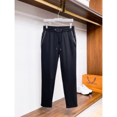 Prada Long Pants